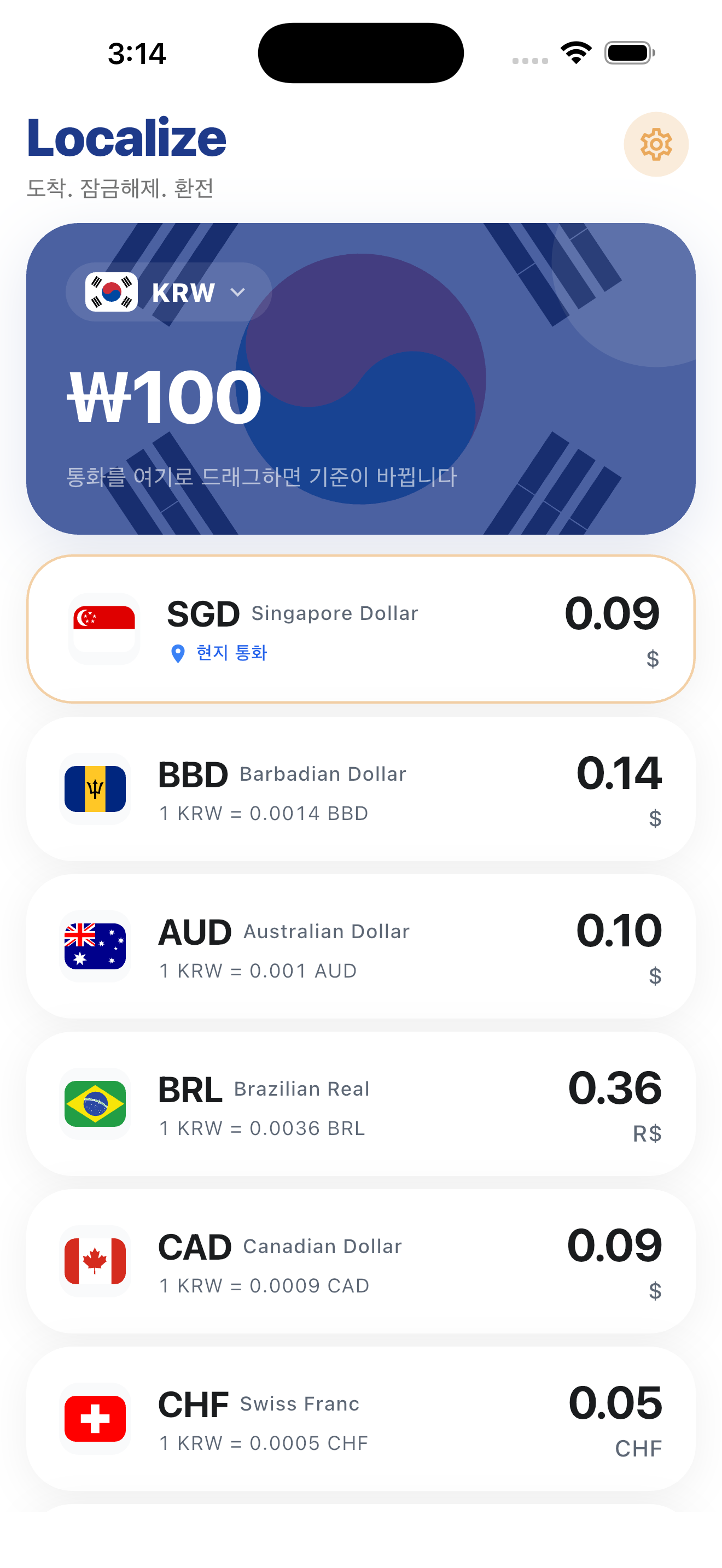 Localized language interface in Localize